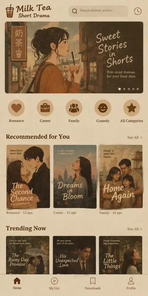 AI漫剧成人APP 首页界面,展示分类与短剧海报